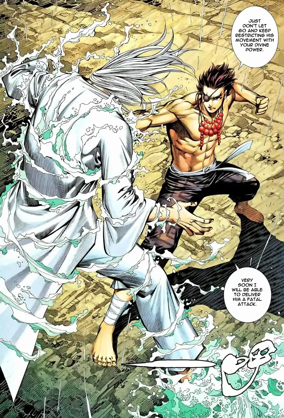 Feng Shen Ji Chapter 81 21